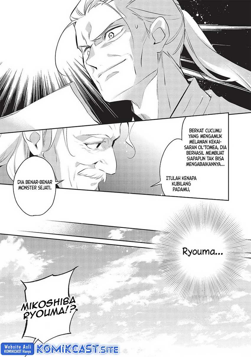 Wortenia Senki Bab 46 halaman 11