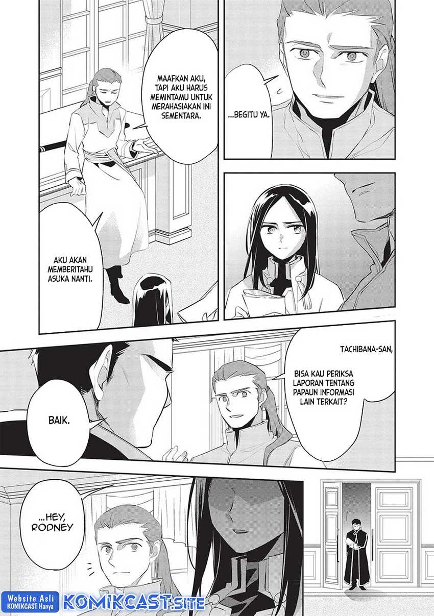 Wortenia Senki Bab 46 halaman 13