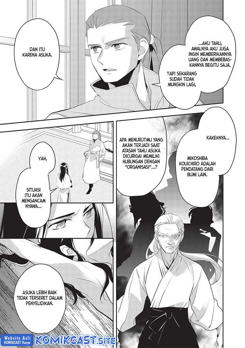 Wortenia Senki Bab 46 halaman 15