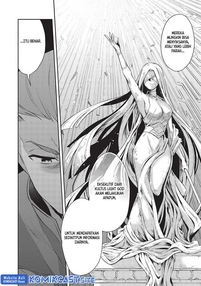Wortenia Senki Bab 46 halaman 16