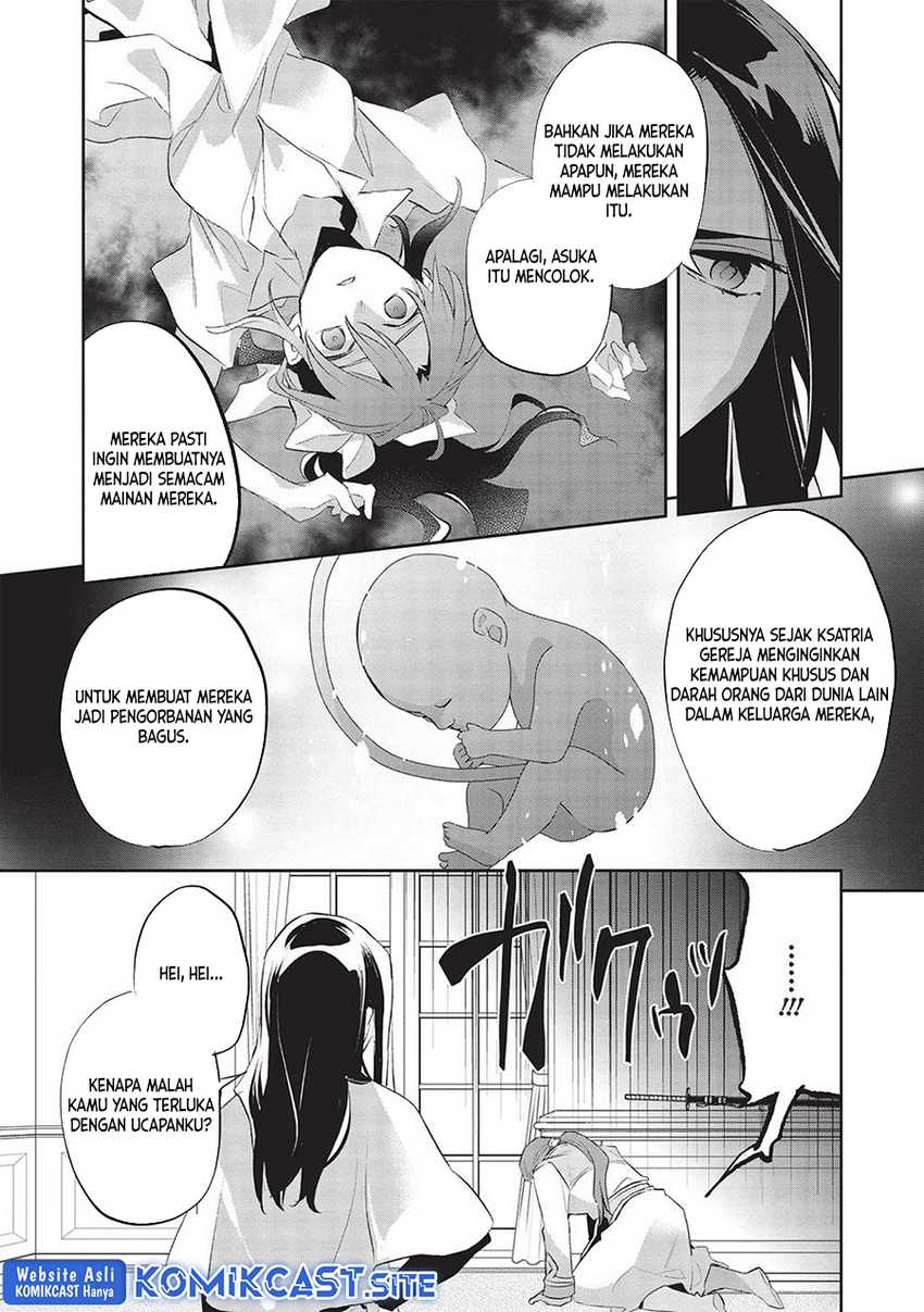 Wortenia Senki Bab 46 halaman 17