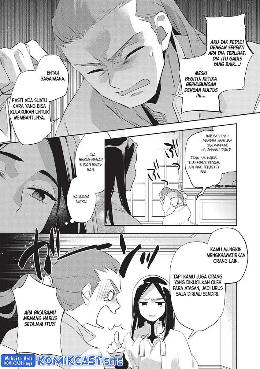 Wortenia Senki Bab 46 halaman 18