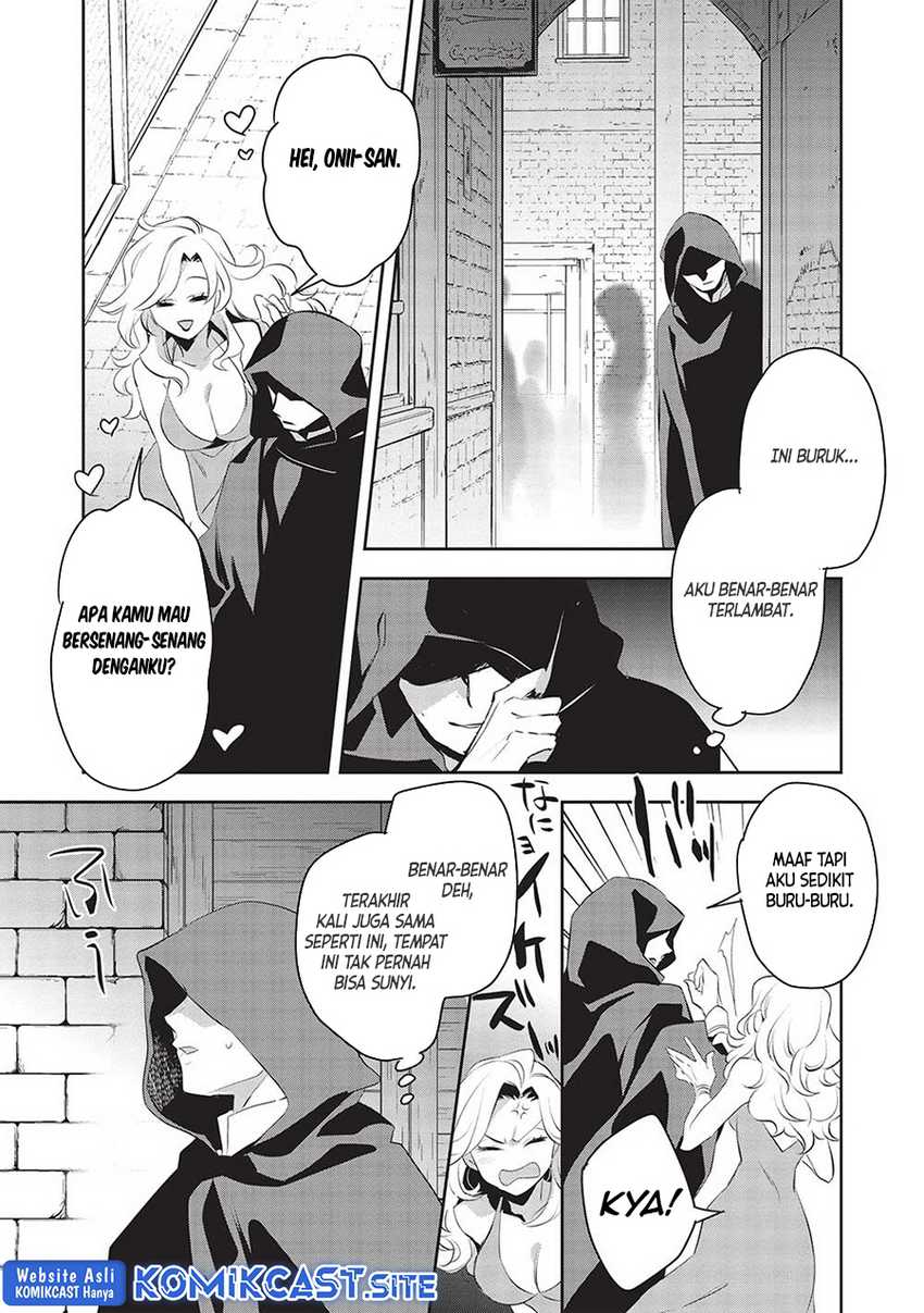 Wortenia Senki Bab 46 halaman 21