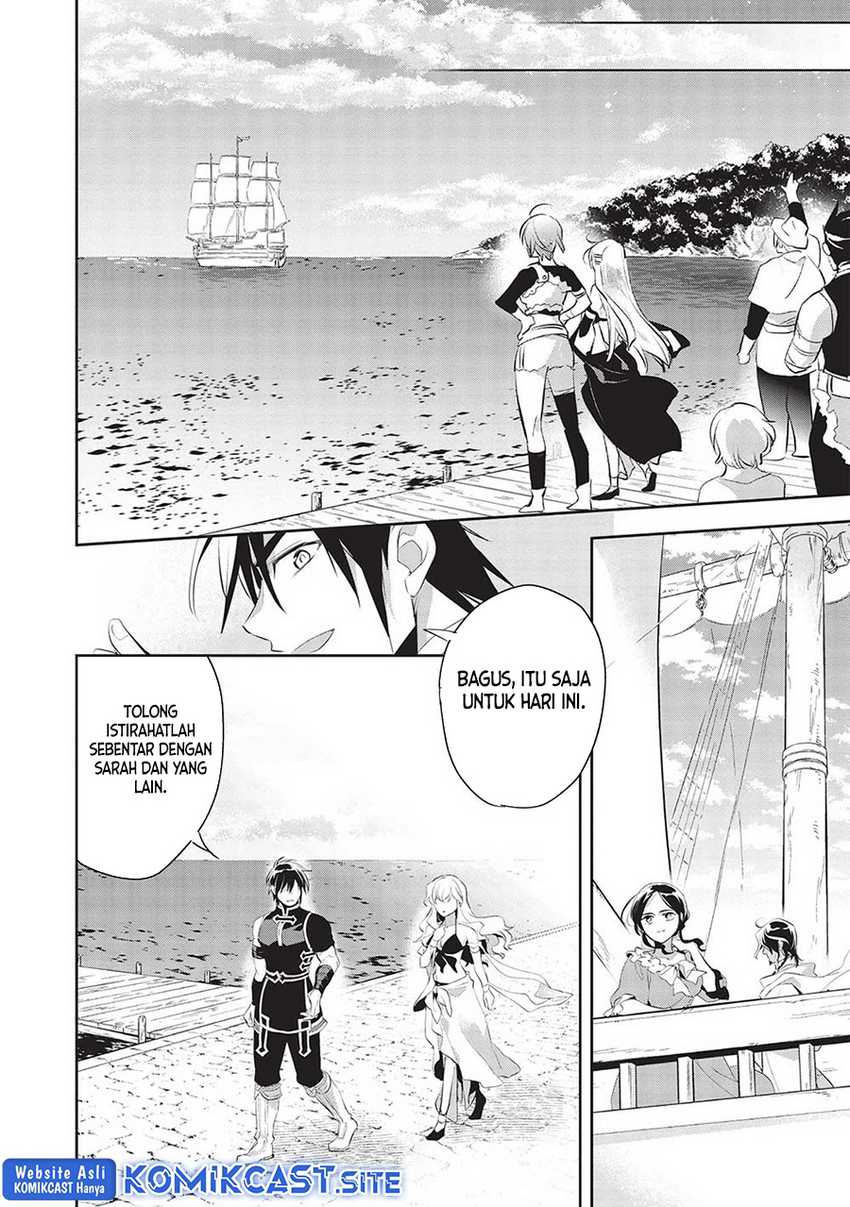 Wortenia Senki Bab 46 halaman 24