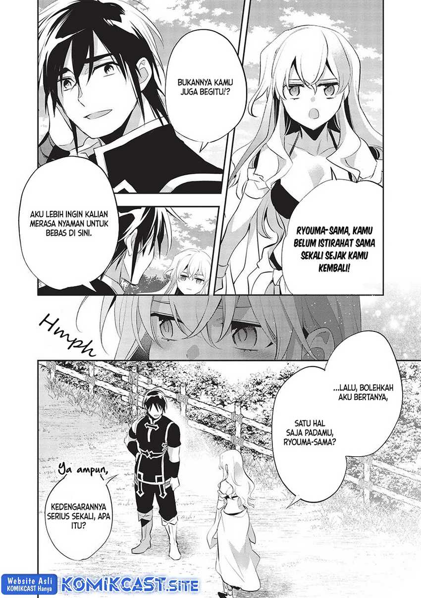 Wortenia Senki Bab 46 halaman 26