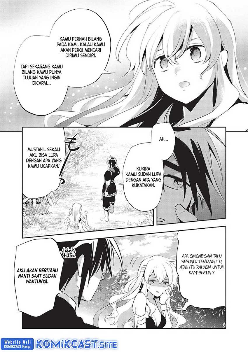 Wortenia Senki Bab 46 halaman 27
