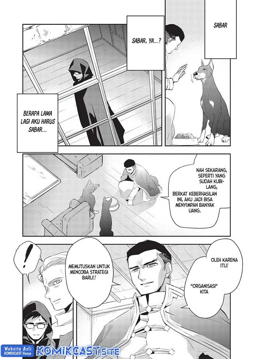 Wortenia Senki Bab 46 halaman 31