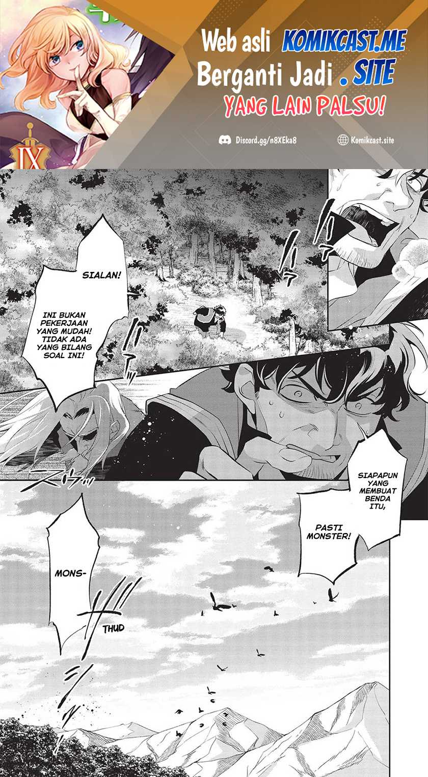 Wortenia Senki Bab 47 halaman 2