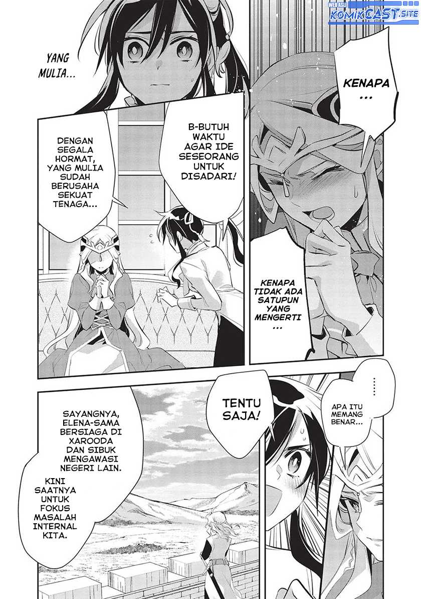 Wortenia Senki Bab 47 halaman 9