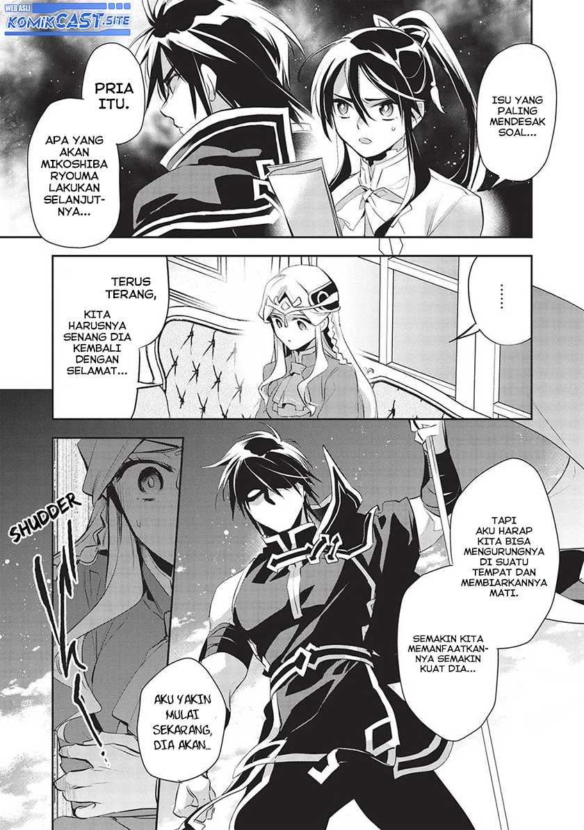 Wortenia Senki Bab 47 halaman 10