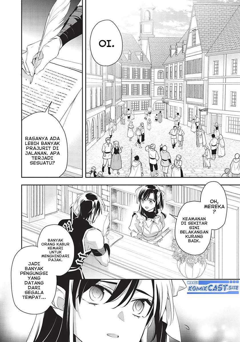 Wortenia Senki Bab 47 halaman 15