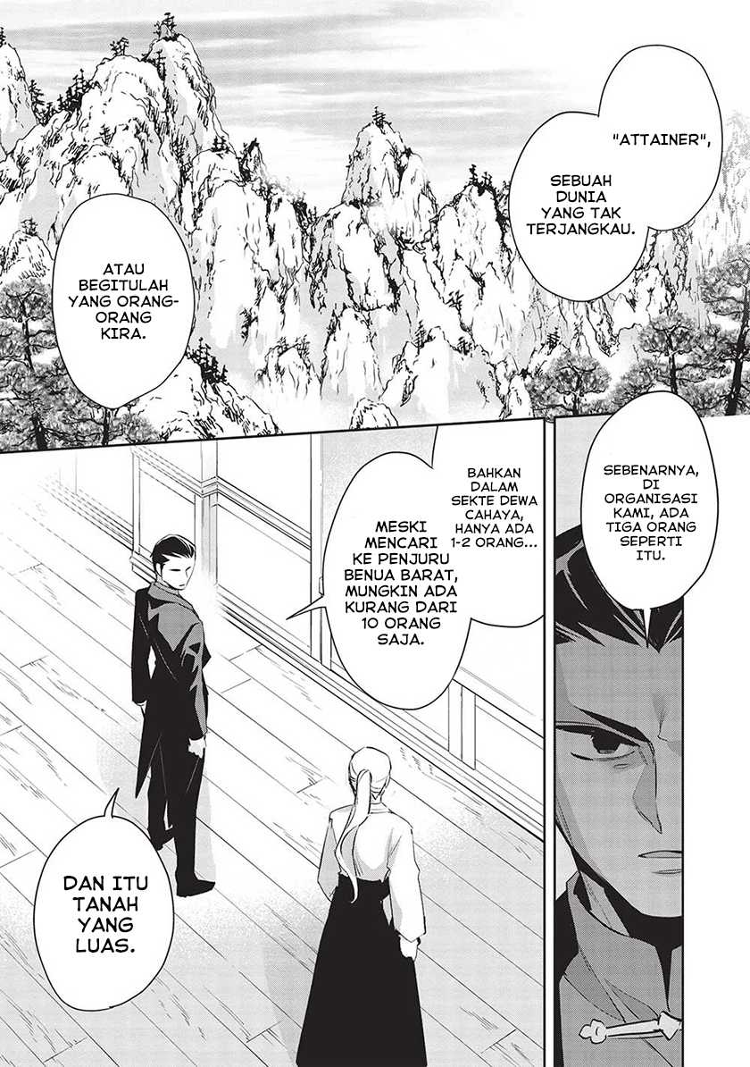 Wortenia Senki Bab 47 halaman 21