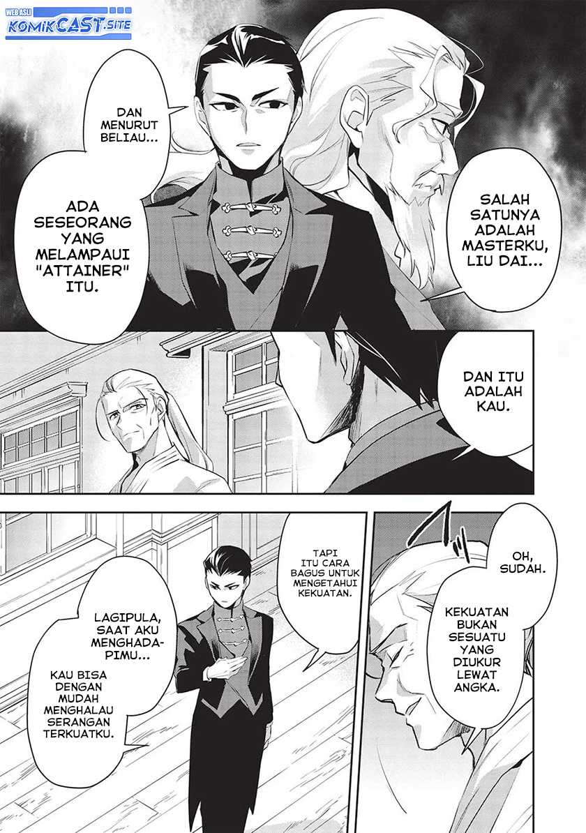 Wortenia Senki Bab 47 halaman 22