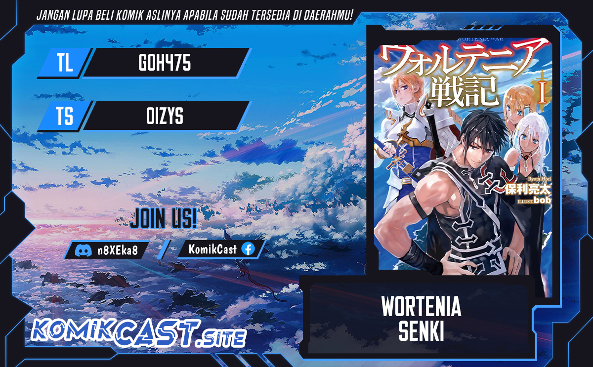 Wortenia Senki chapter 48 halaman 1