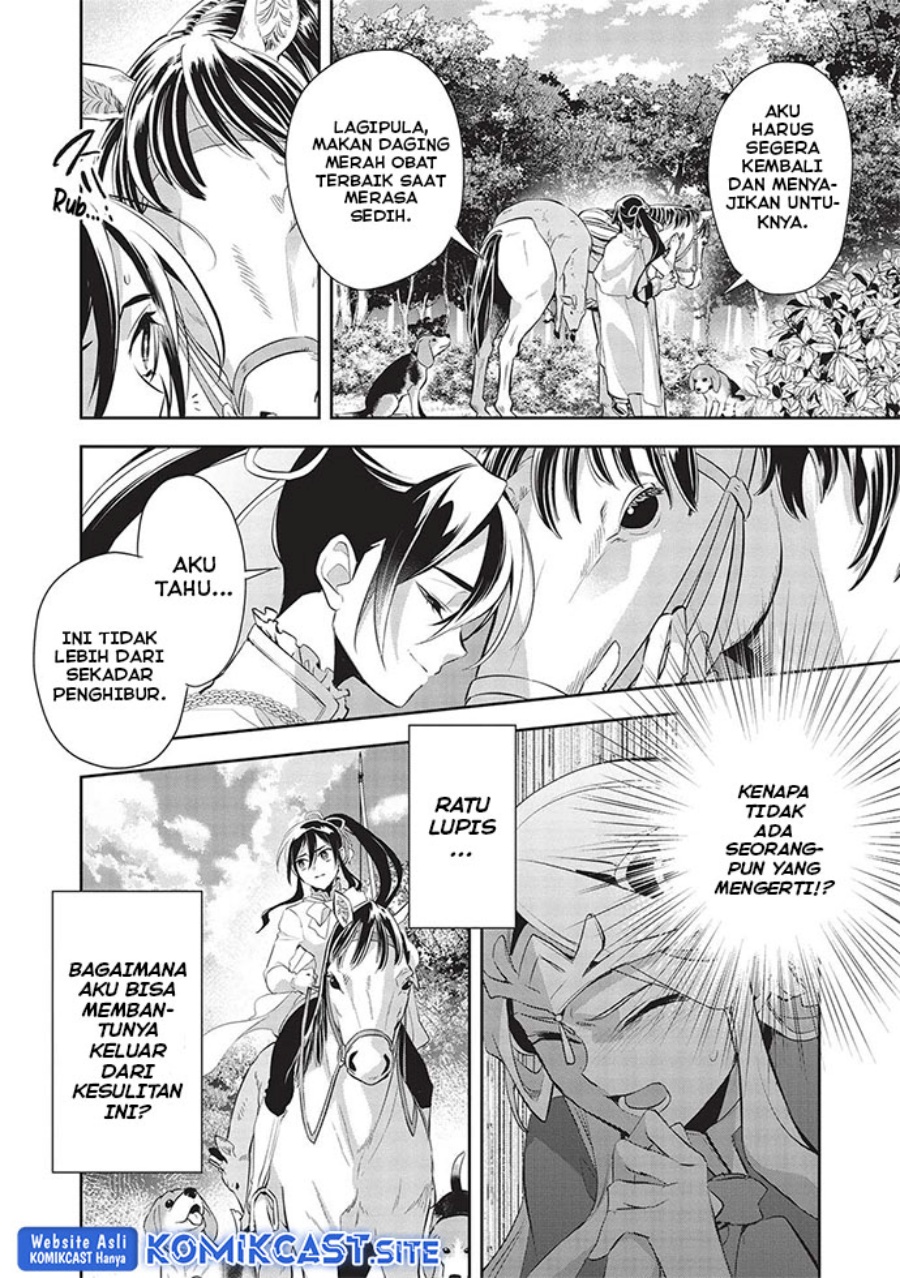 Wortenia Senki chapter 48 halaman 4