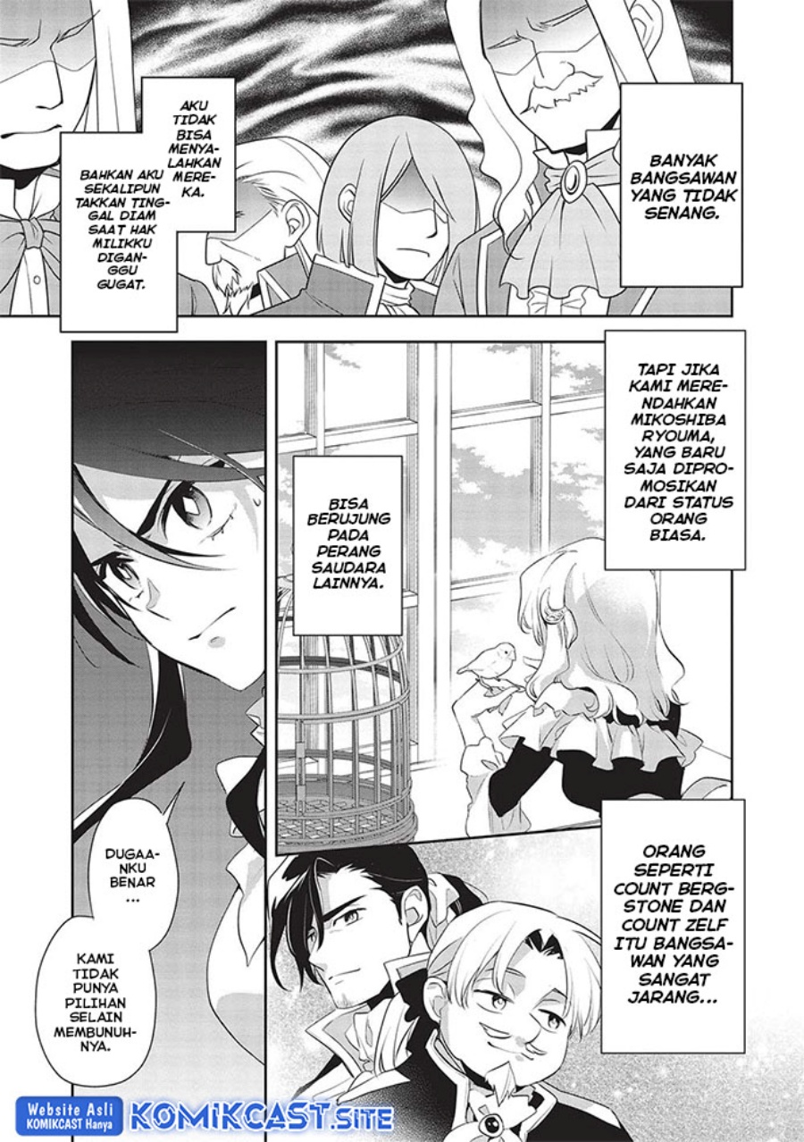 Wortenia Senki chapter 48 halaman 5