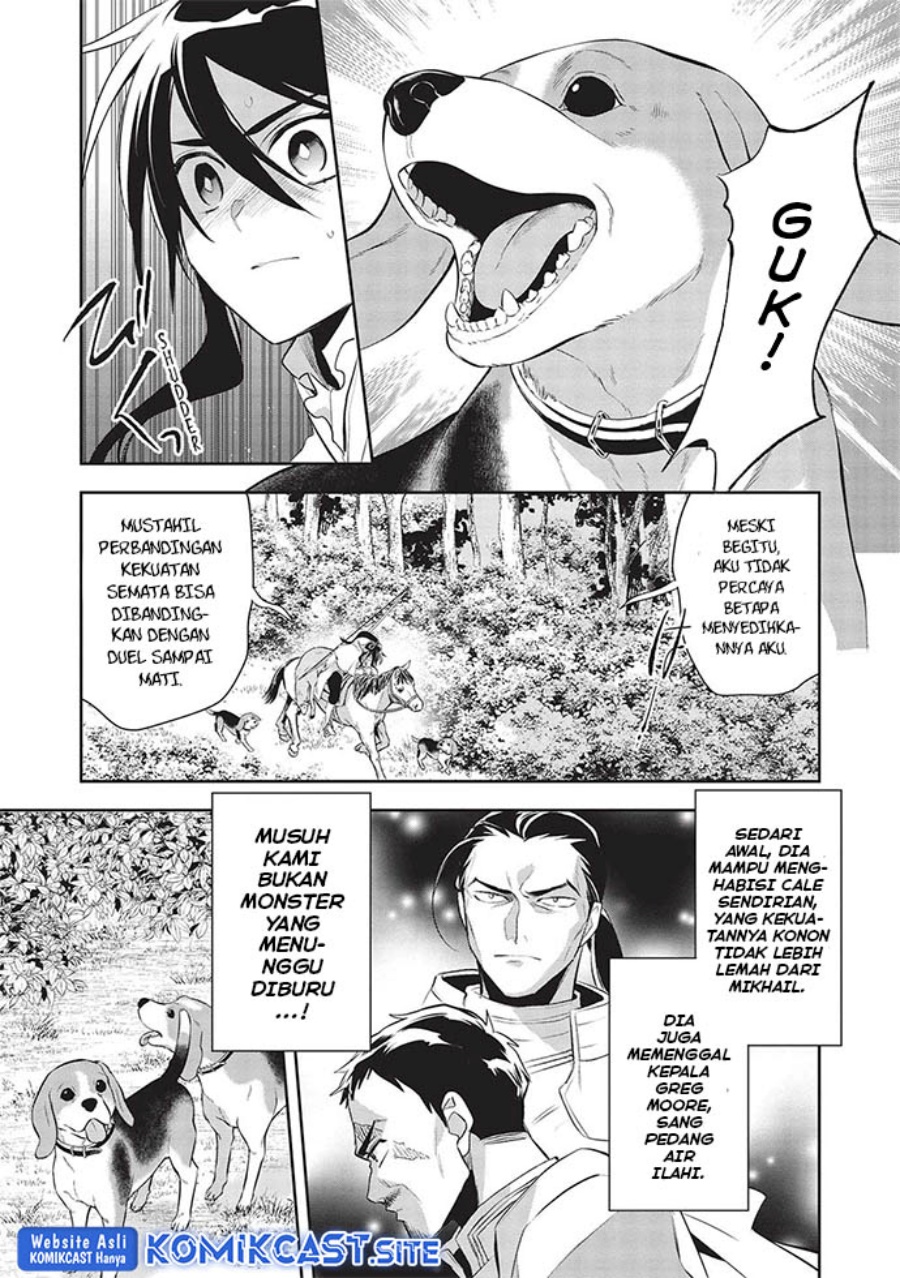 Wortenia Senki chapter 48 halaman 7