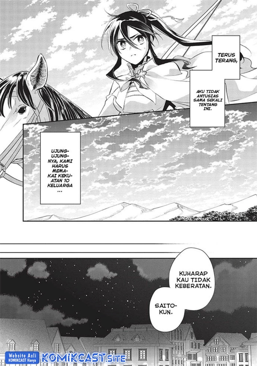 Wortenia Senki chapter 48 halaman 8