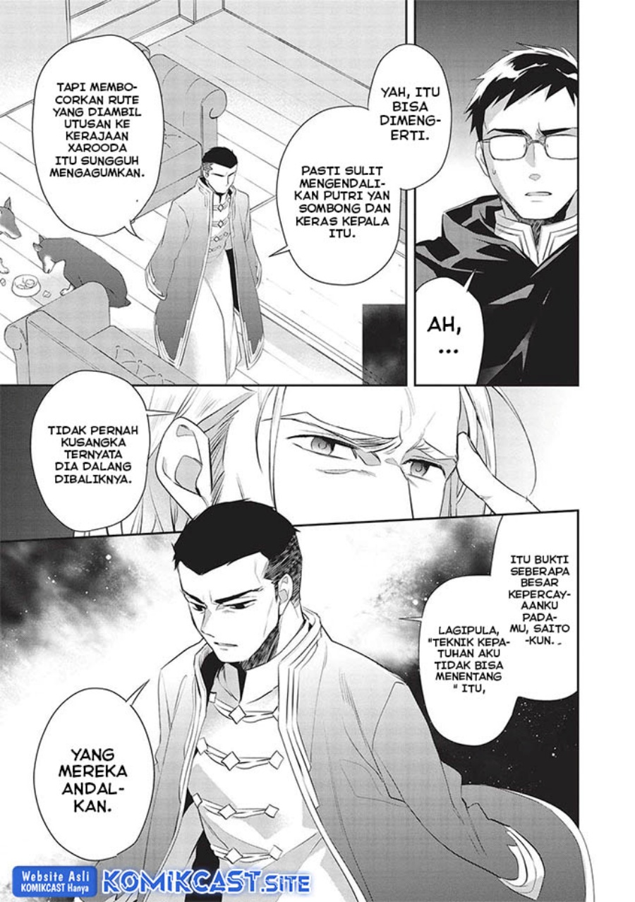 Wortenia Senki chapter 48 halaman 9