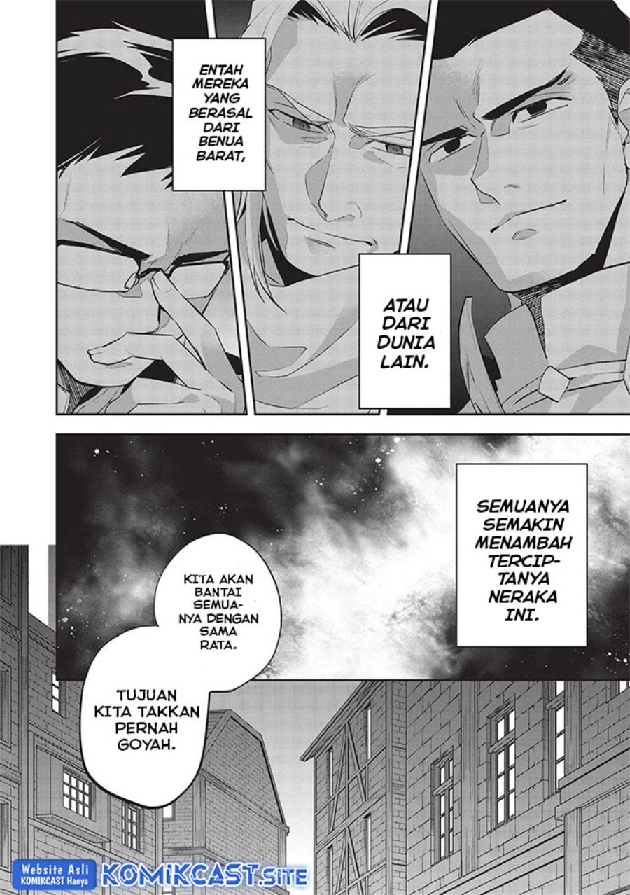 Wortenia Senki chapter 48 halaman 12