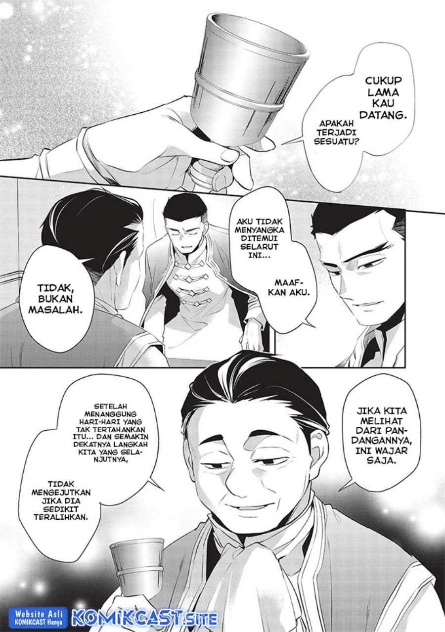 Wortenia Senki chapter 48 halaman 13