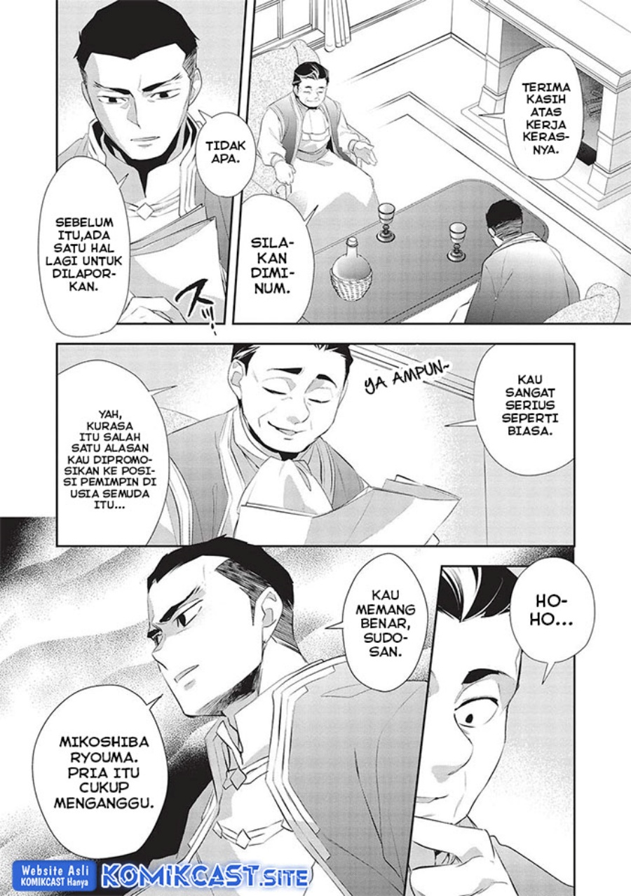 Wortenia Senki chapter 48 halaman 14