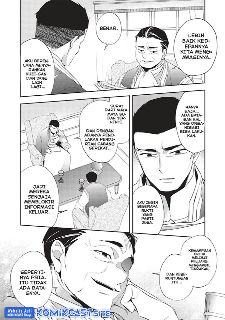 Wortenia Senki chapter 48 halaman 16