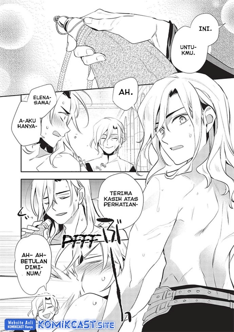 Wortenia Senki chapter 48 halaman 18