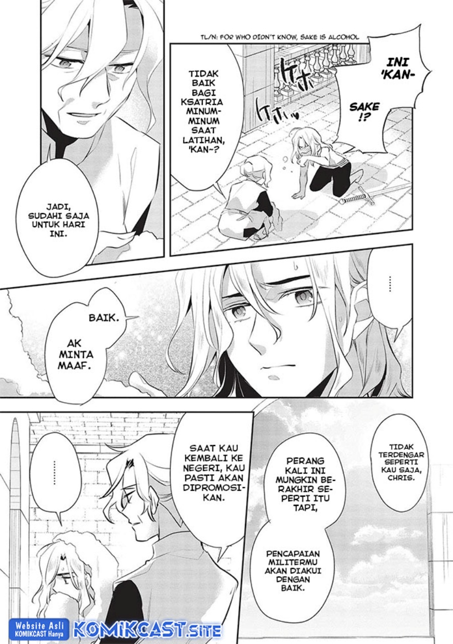Wortenia Senki chapter 48 halaman 19