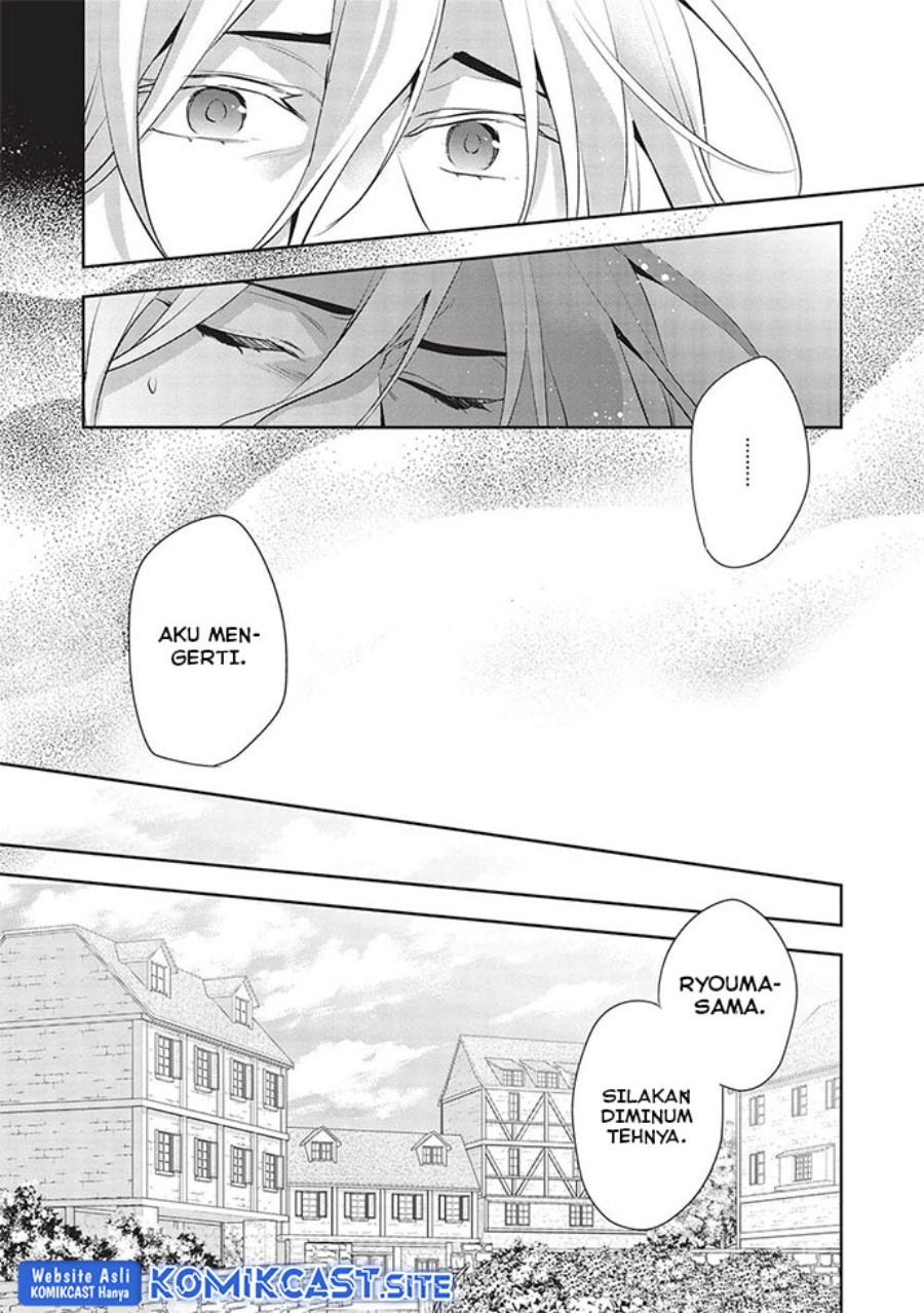 Wortenia Senki chapter 48 halaman 23