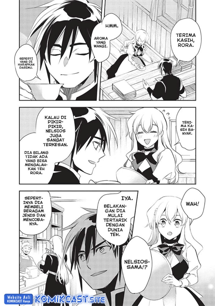 Wortenia Senki chapter 48 halaman 24