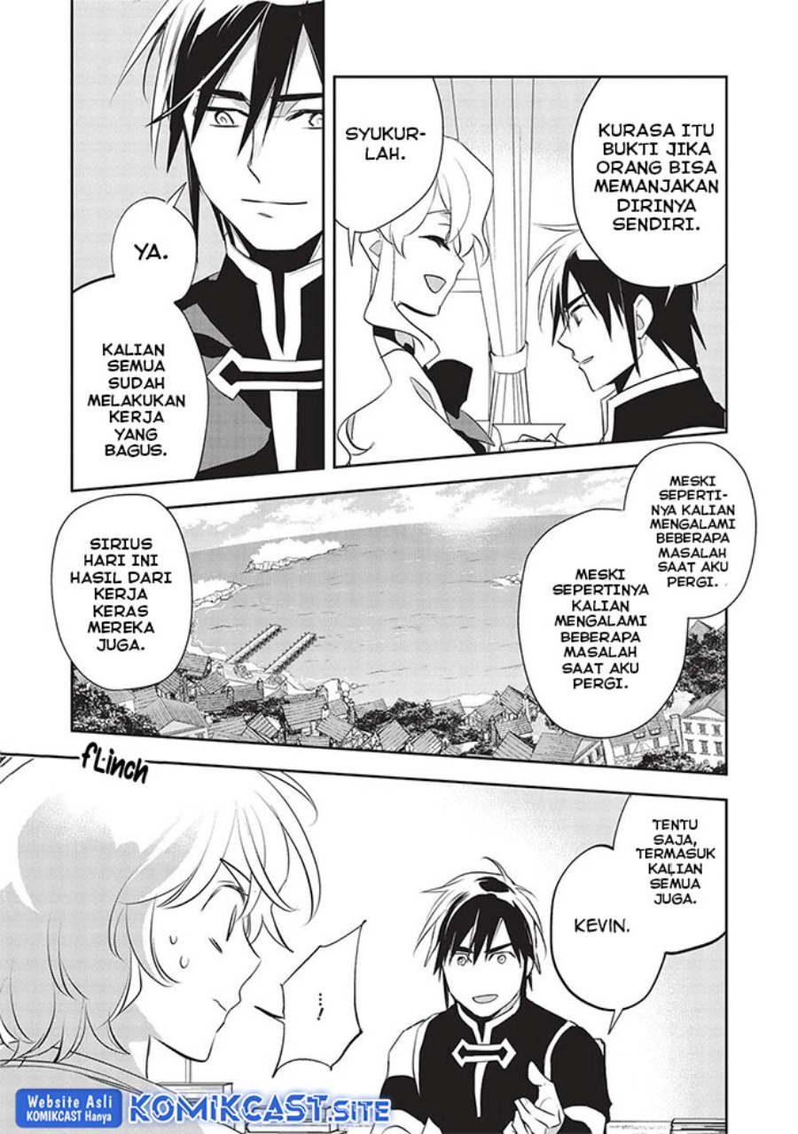 Wortenia Senki chapter 48 halaman 25