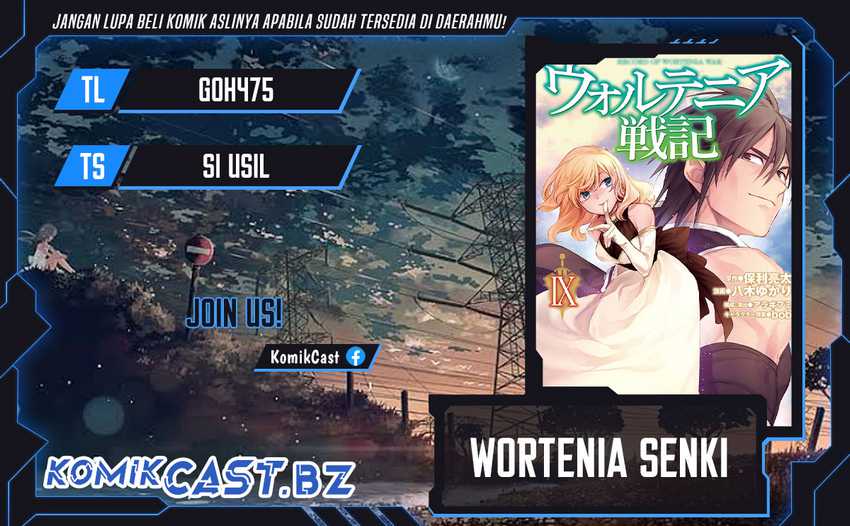Wortenia Senki chapter 49 halaman 1
