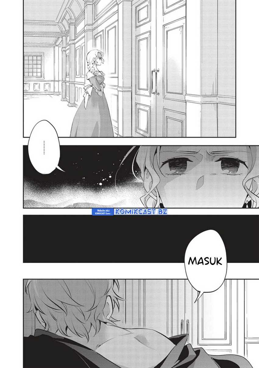 Wortenia Senki chapter 49 halaman 3