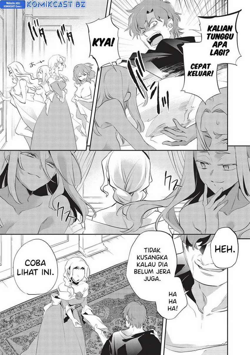 Wortenia Senki chapter 49 halaman 6