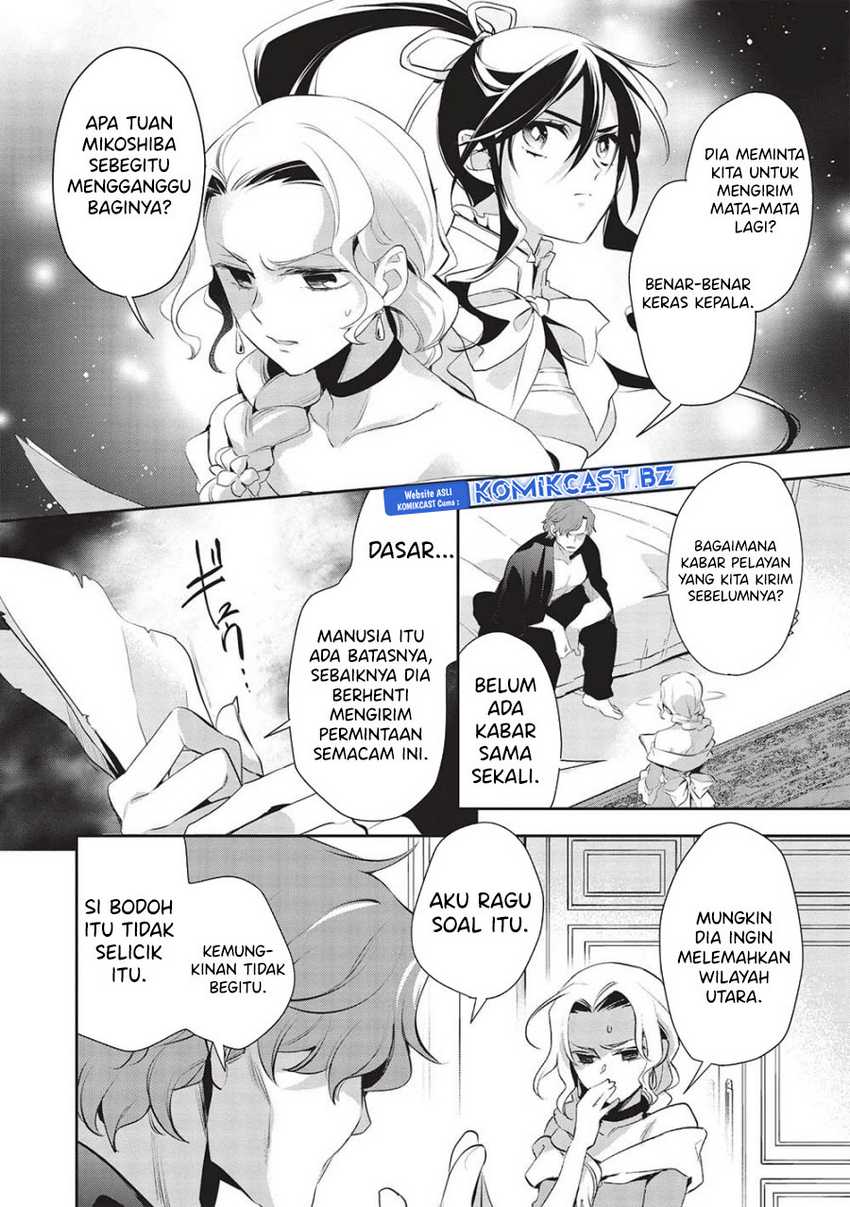 Wortenia Senki chapter 49 halaman 7