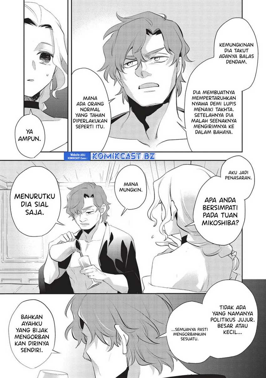Wortenia Senki chapter 49 halaman 8
