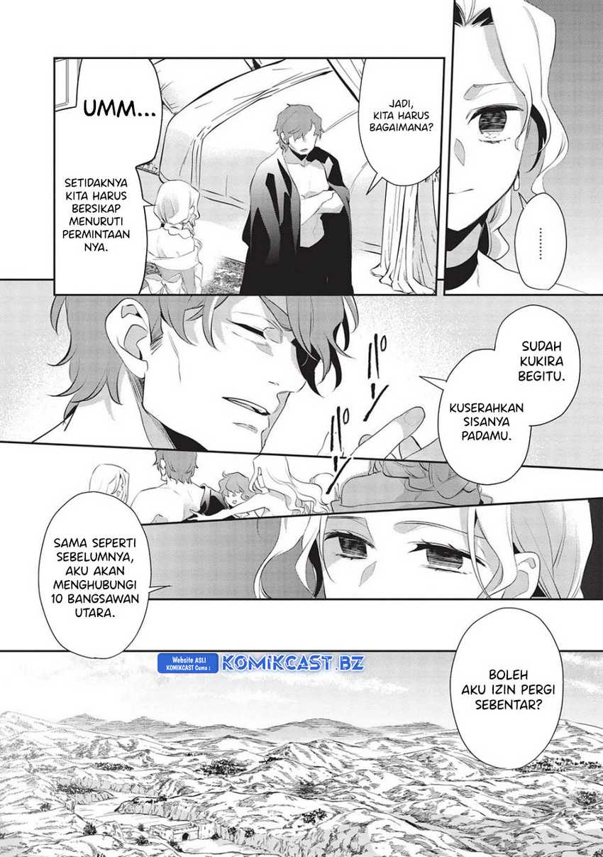 Wortenia Senki chapter 49 halaman 9