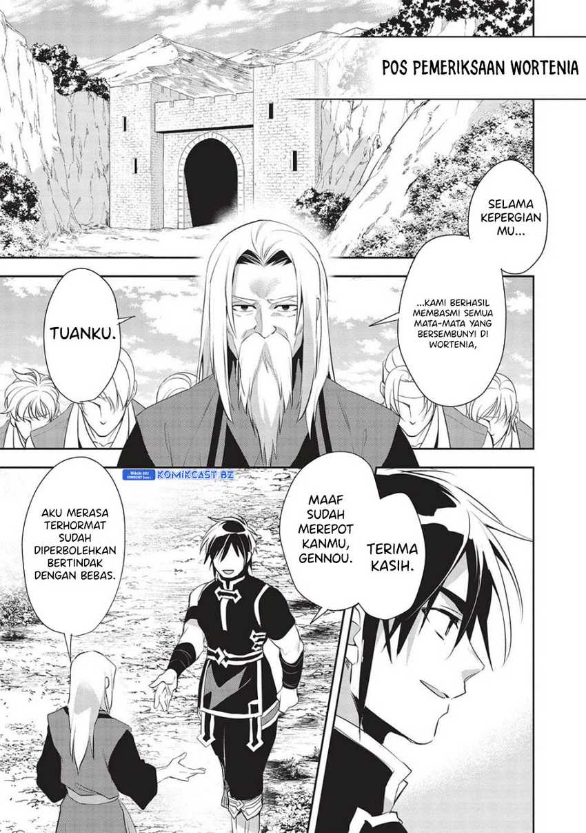 Wortenia Senki chapter 49 halaman 10