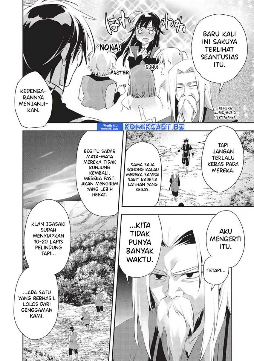 Wortenia Senki chapter 49 halaman 11