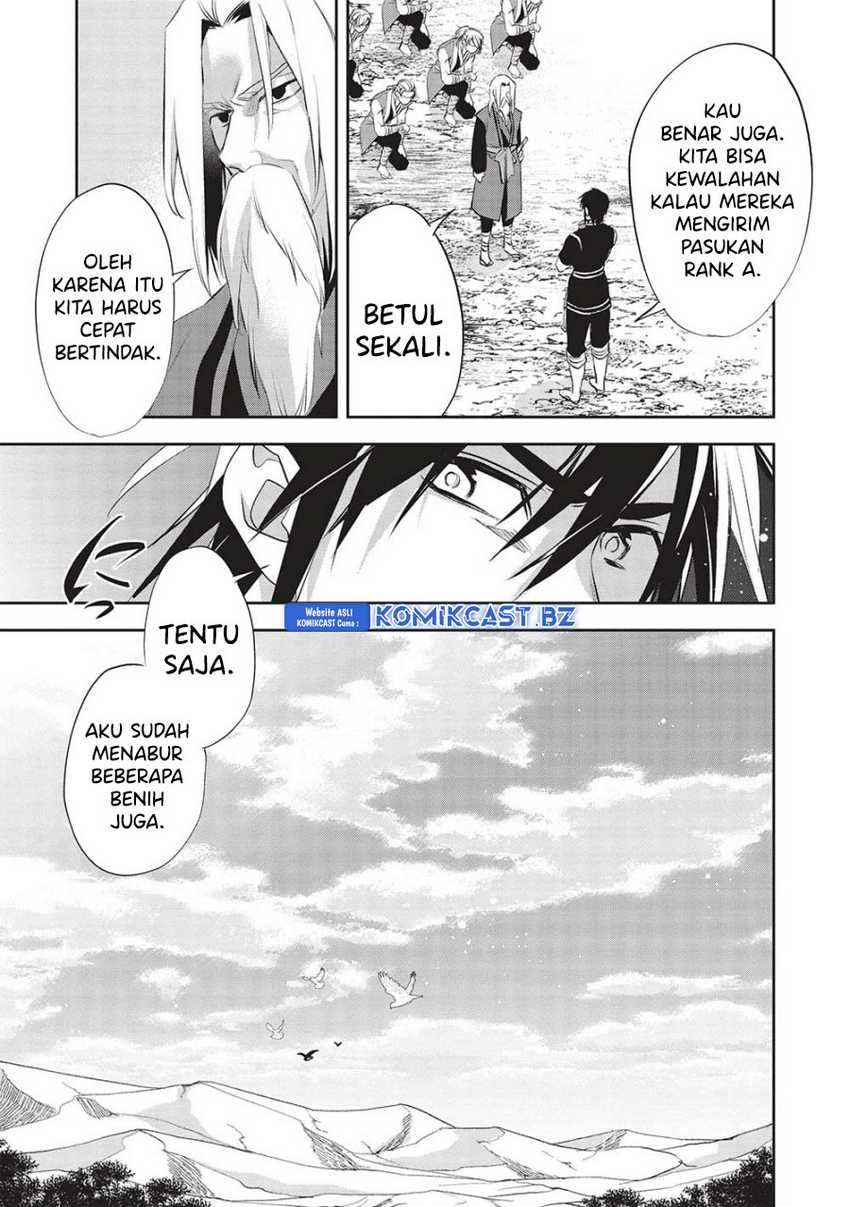 Wortenia Senki chapter 49 halaman 12