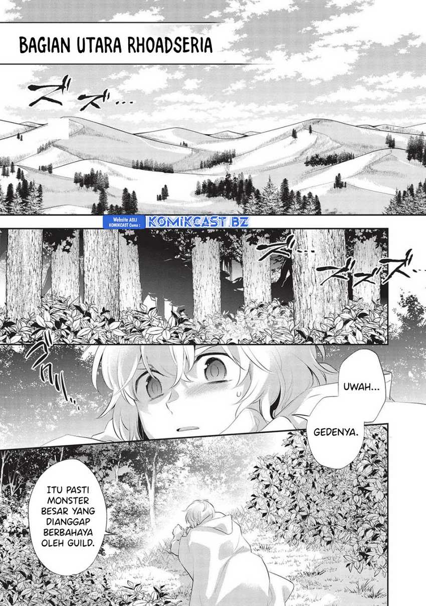 Wortenia Senki chapter 49 halaman 13