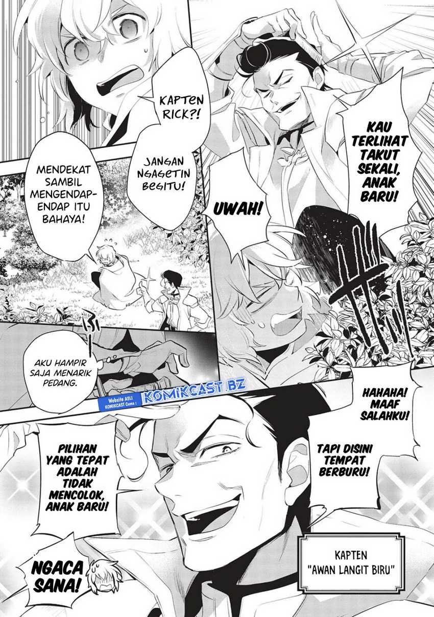Wortenia Senki chapter 49 halaman 15