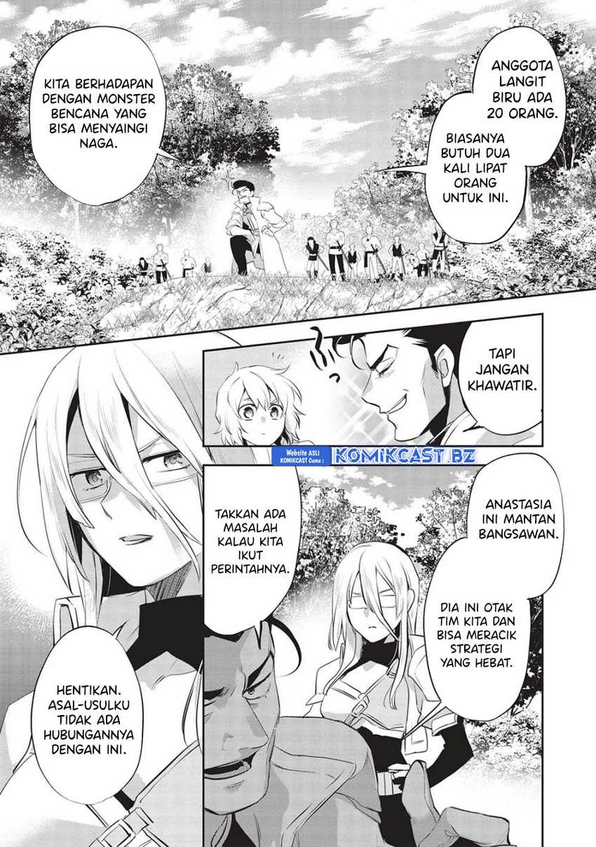 Wortenia Senki chapter 49 halaman 19
