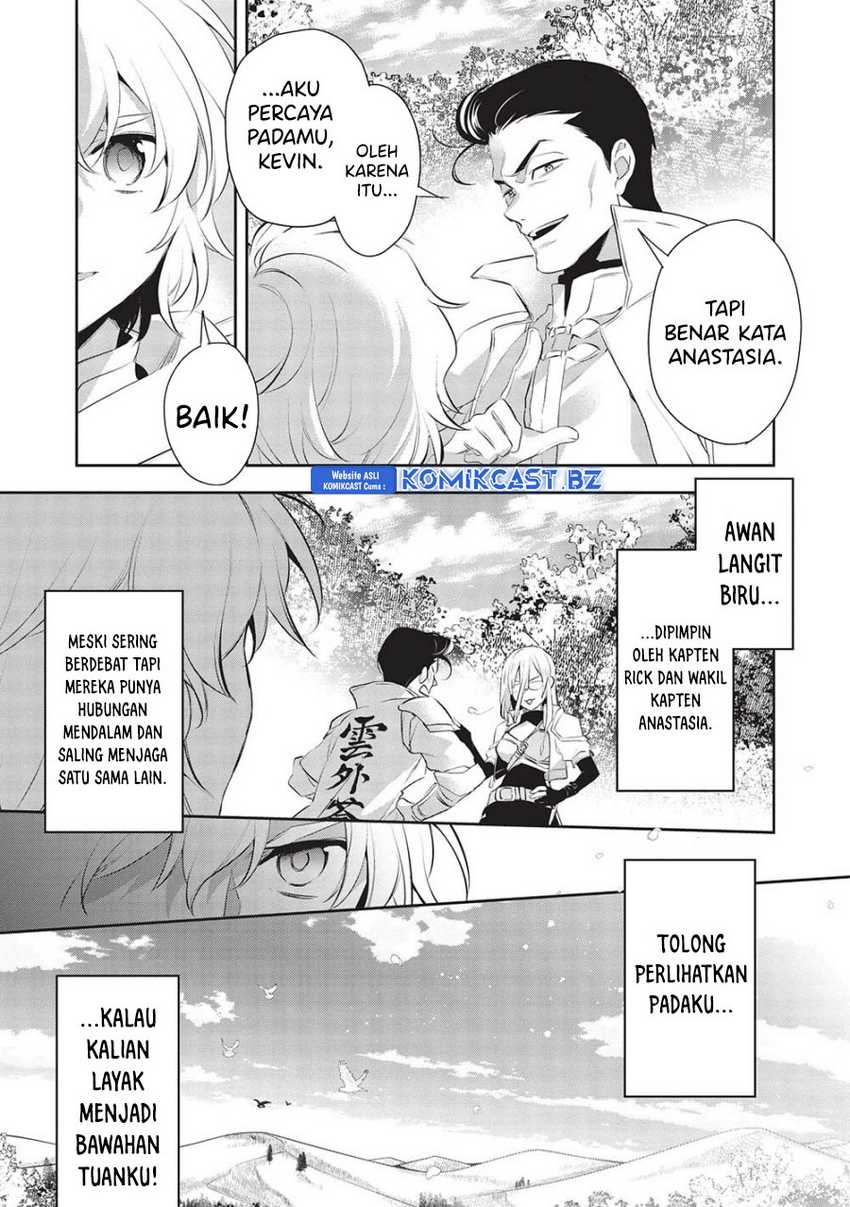Wortenia Senki chapter 49 halaman 21