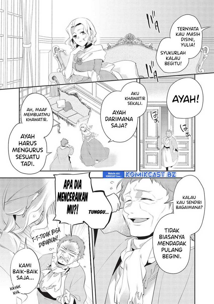 Wortenia Senki chapter 49 halaman 23