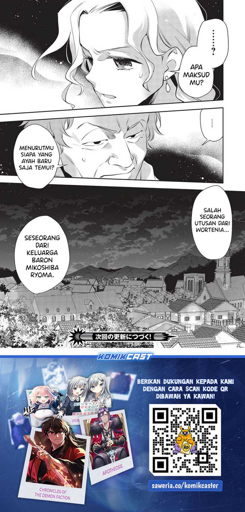 Wortenia Senki chapter 49 halaman 25