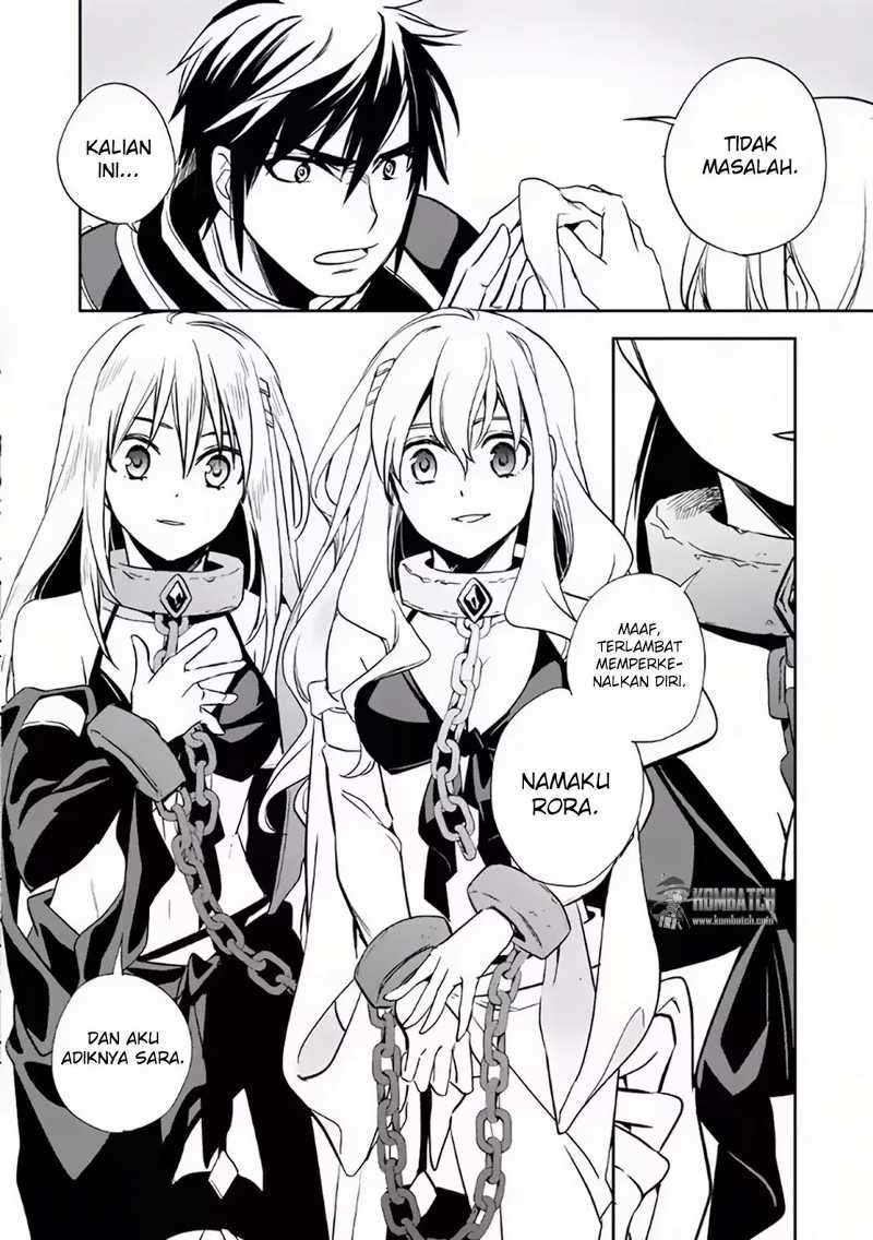Wortenia Senki chapter 5 halaman 3