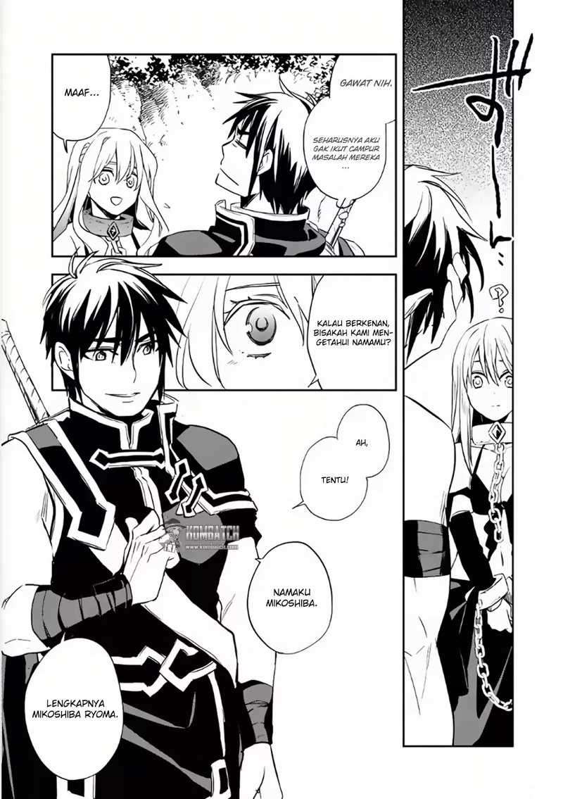 Wortenia Senki chapter 5 halaman 10