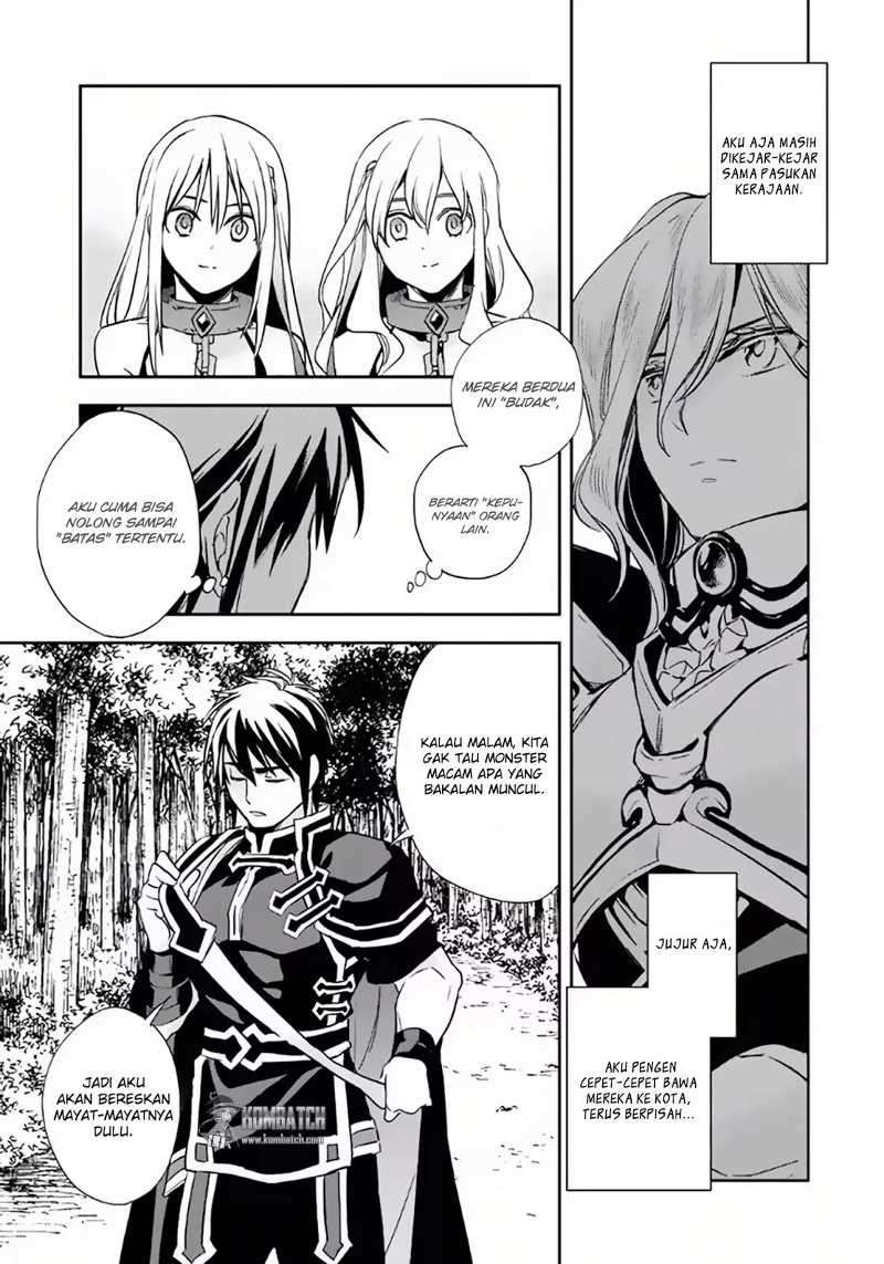Wortenia Senki chapter 5 halaman 14